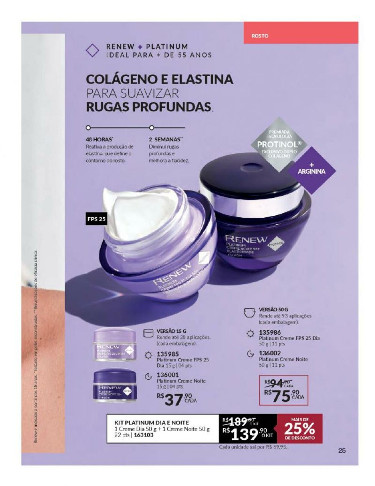 Folheto Avon 01.07.2024 - 31.07.2024