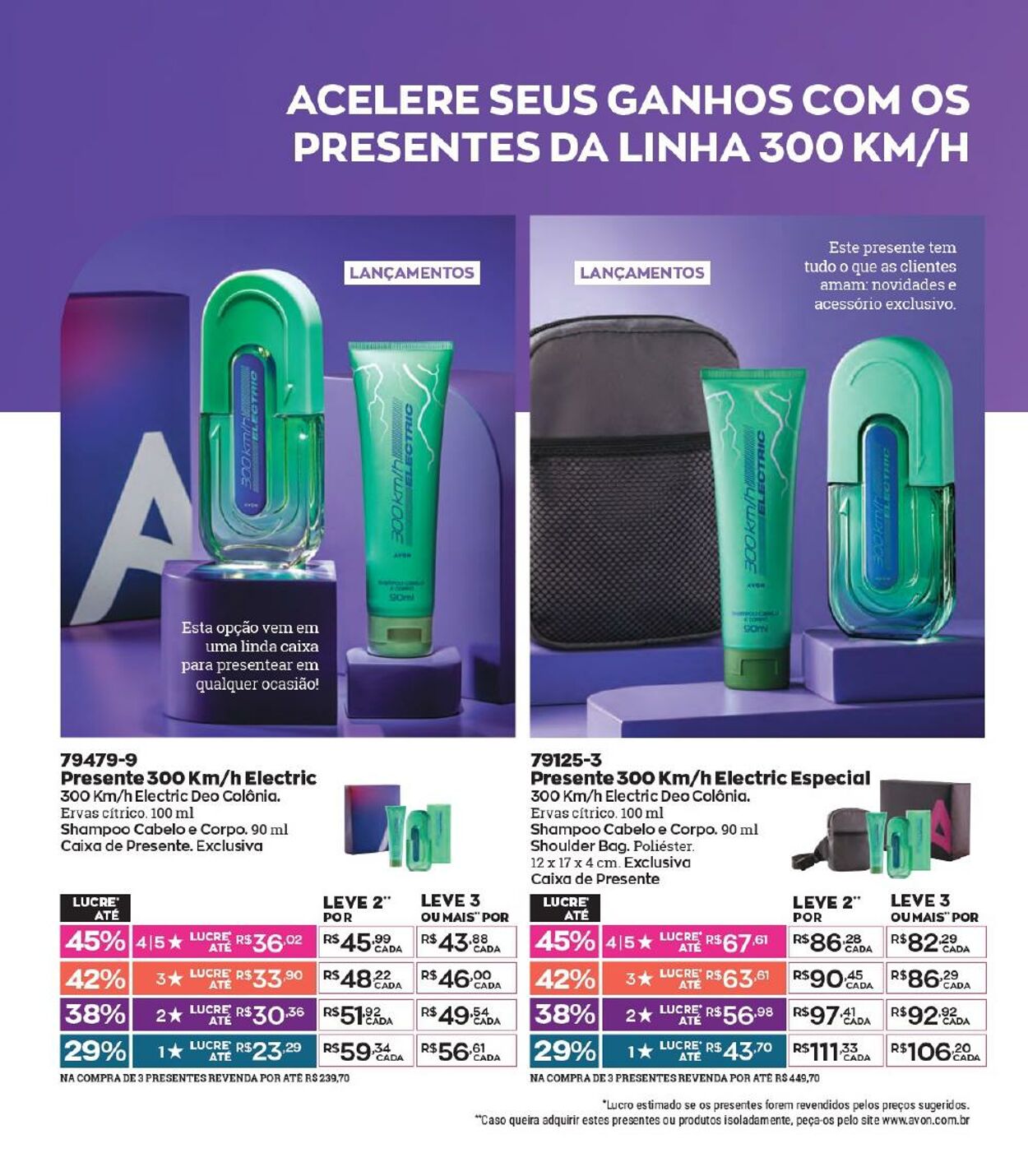 Folheto Avon 14.08.2023 - 03.09.2023