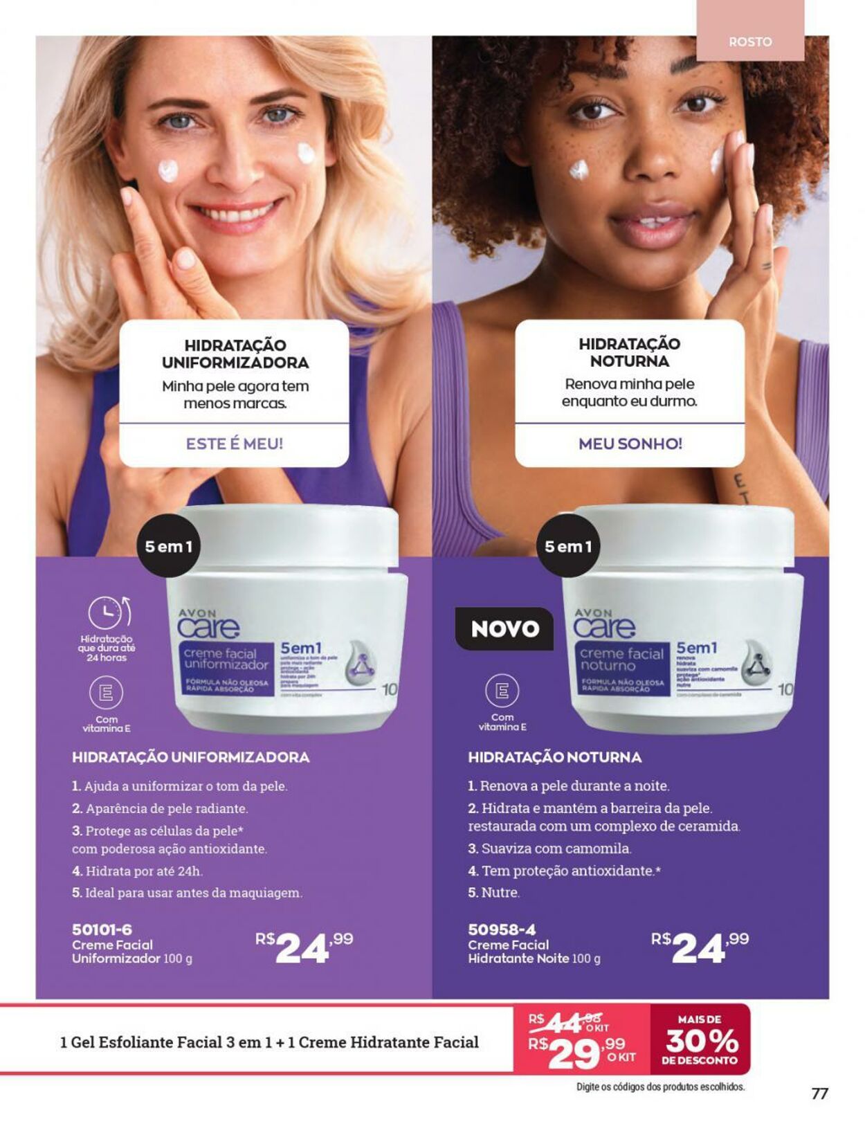 Folheto Avon 14.08.2023 - 03.09.2023