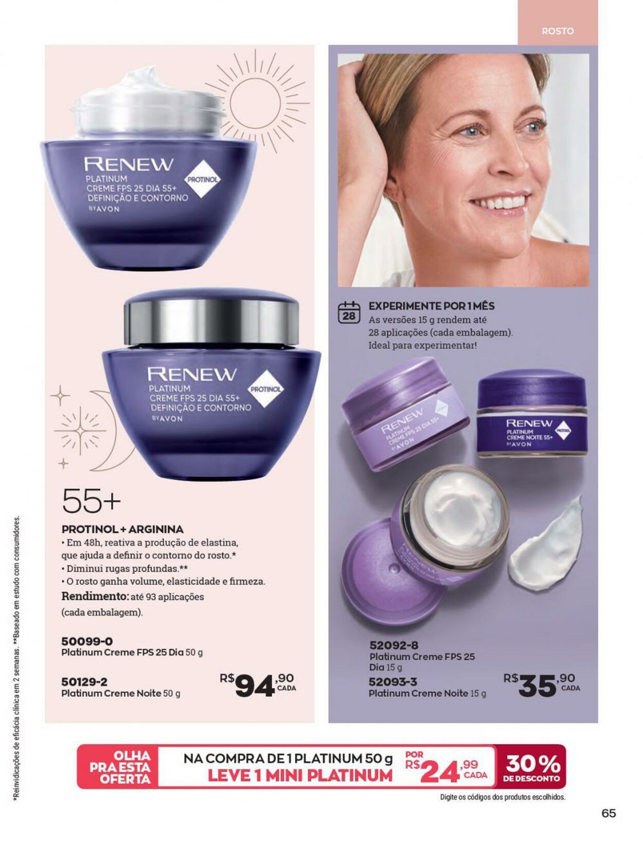 Folheto Avon 14.08.2023 - 03.09.2023