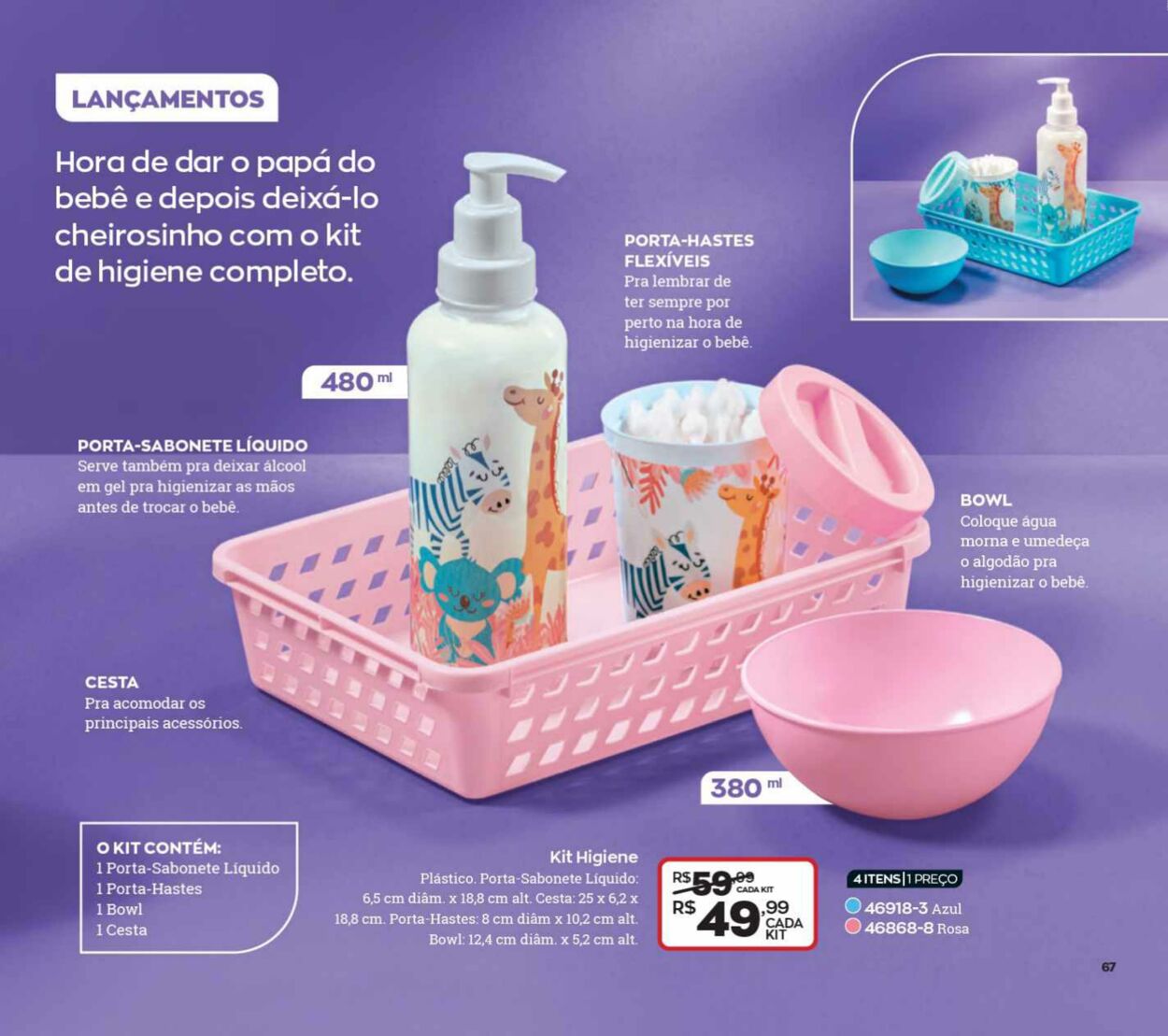 Folheto Avon 12.06.2023 - 02.07.2023