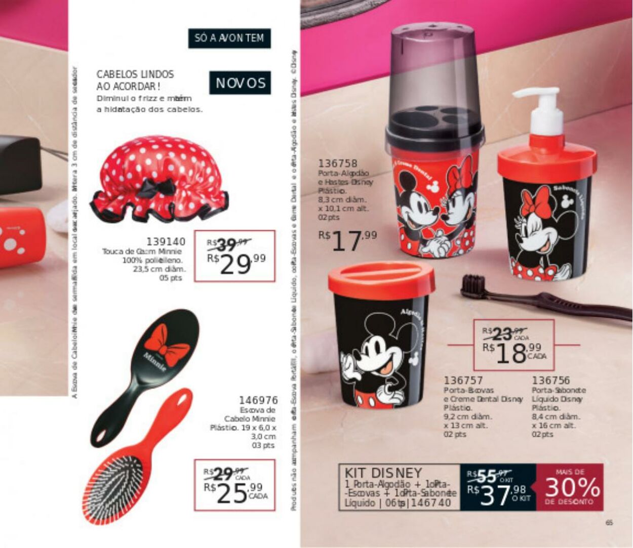 Folheto Avon 03.07.2023 - 23.07.2023