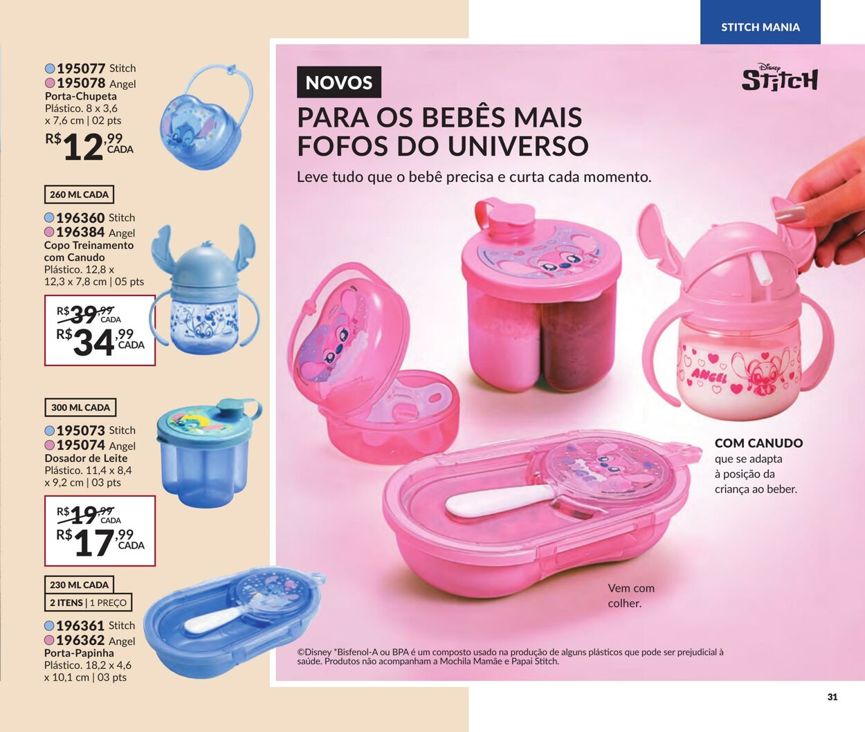 Folheto Avon 16.07.2025 - 30.07.2025