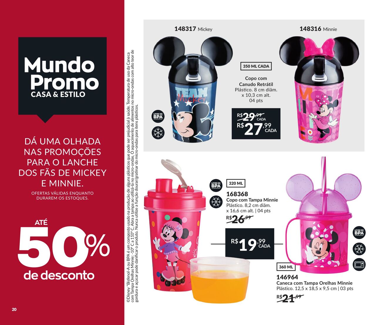 Folheto Avon 16.07.2025 - 30.07.2025