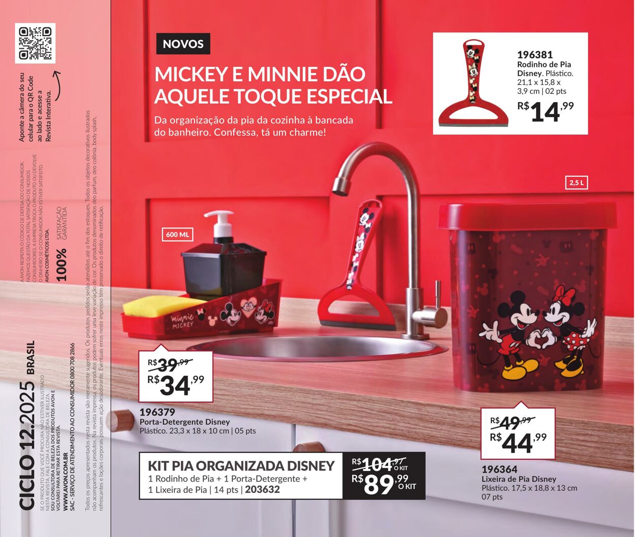 Folheto Avon 16.07.2025 - 30.07.2025
