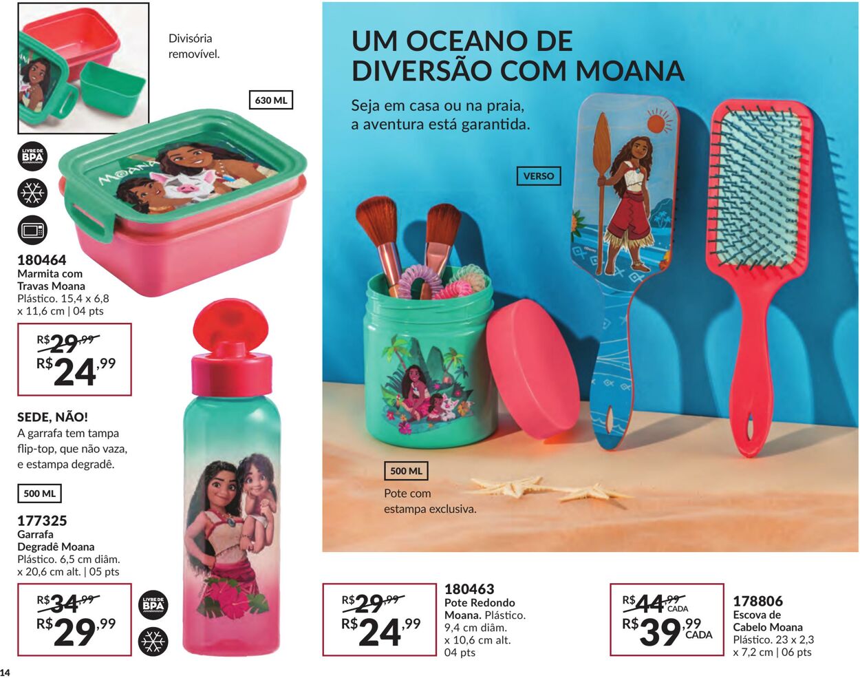 Folheto Avon 16.07.2025 - 30.07.2025