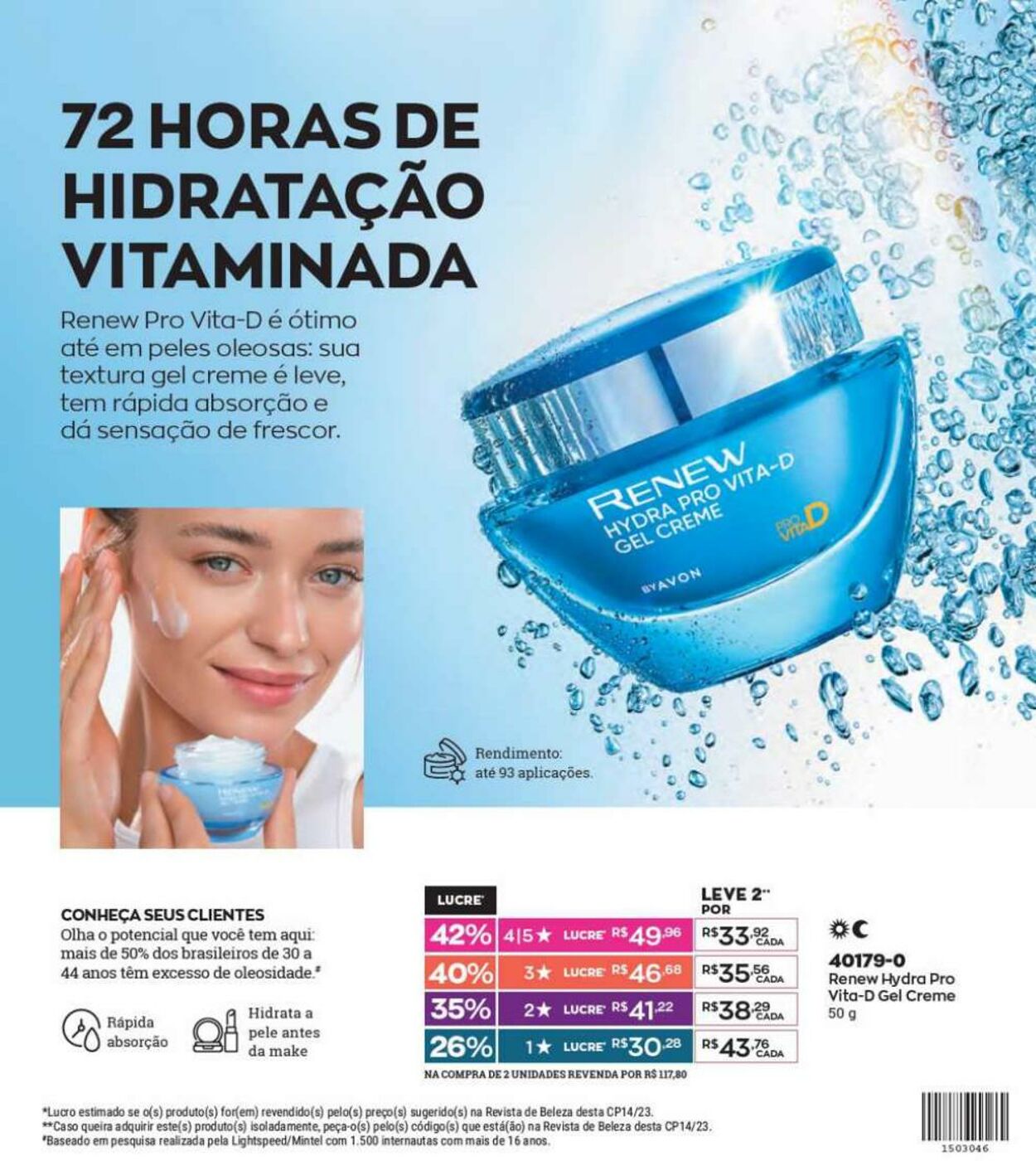 Folheto Avon 12.06.2023 - 02.07.2023