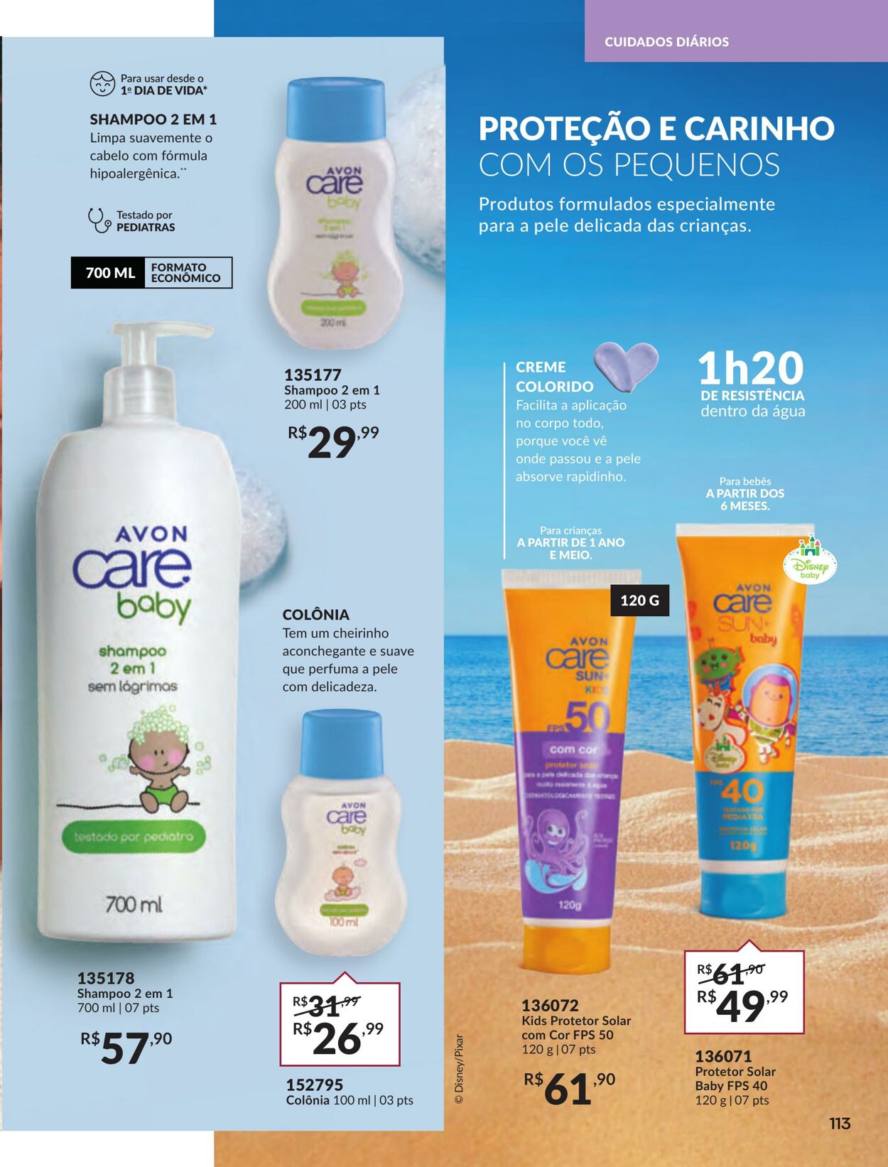 Folheto Avon 16.07.2025 - 30.07.2025