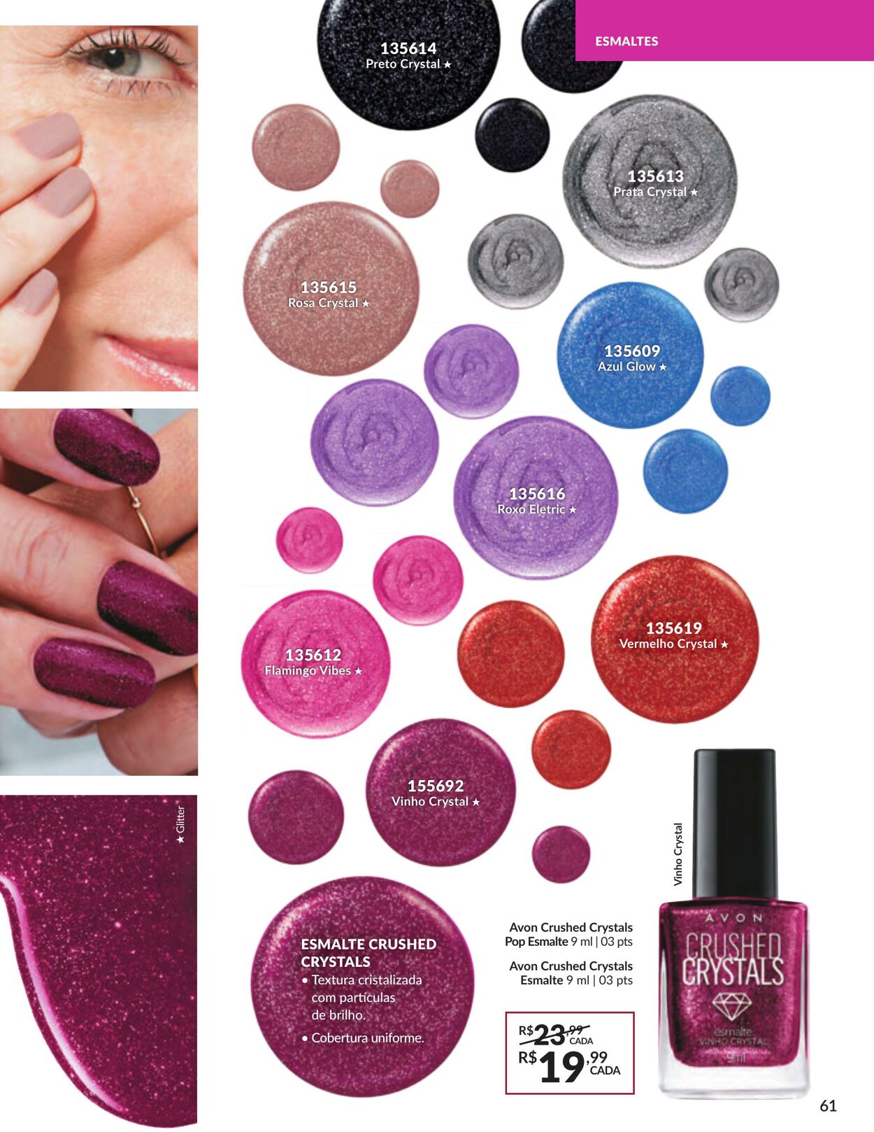 Folheto Avon 16.07.2025 - 30.07.2025
