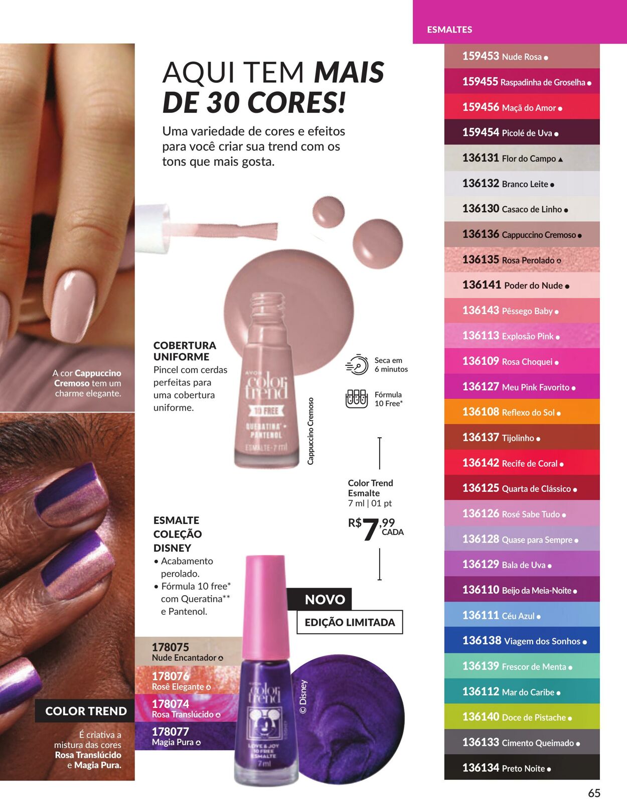 Folheto Avon 16.07.2025 - 30.07.2025