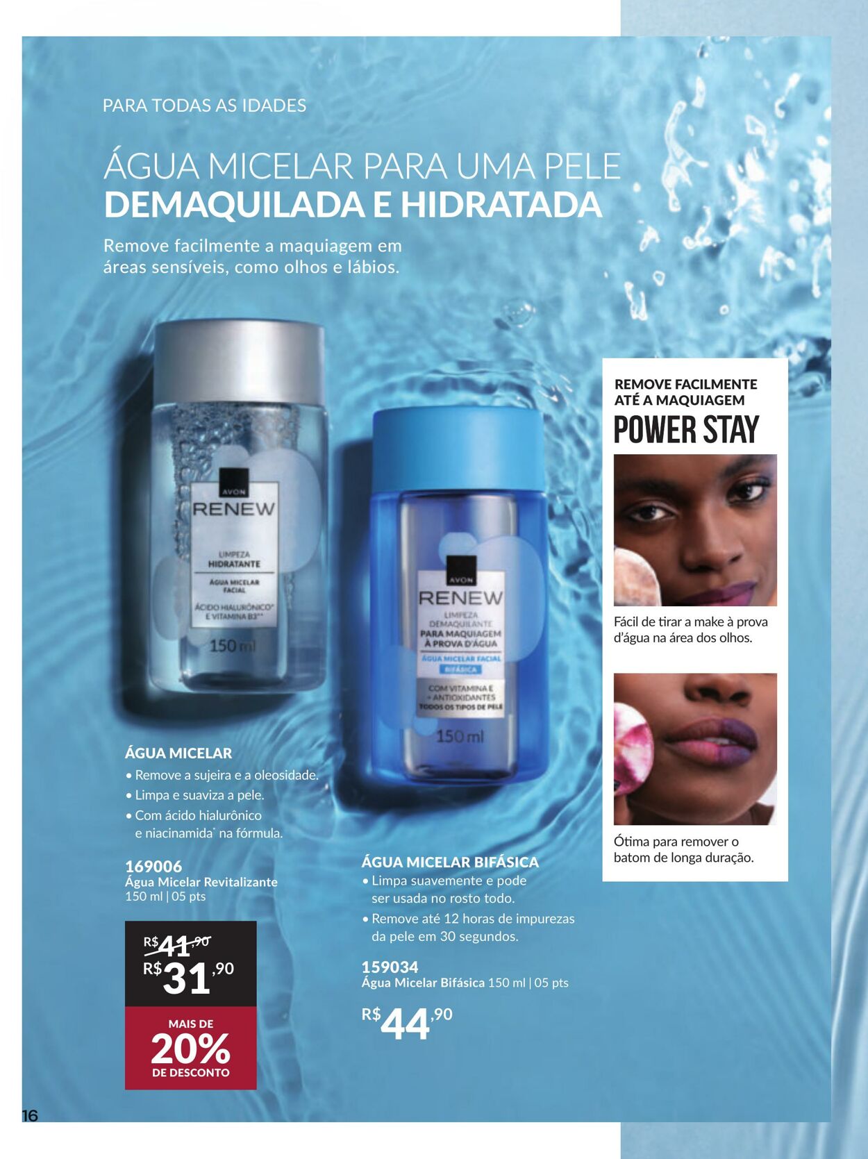 Folheto Avon 16.07.2025 - 30.07.2025