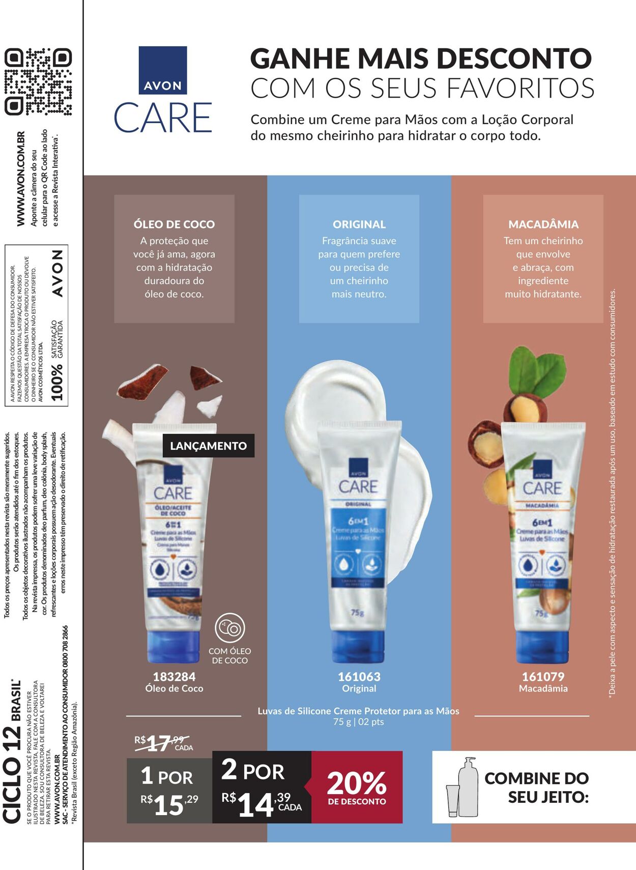 Folheto Avon 16.07.2025 - 30.07.2025