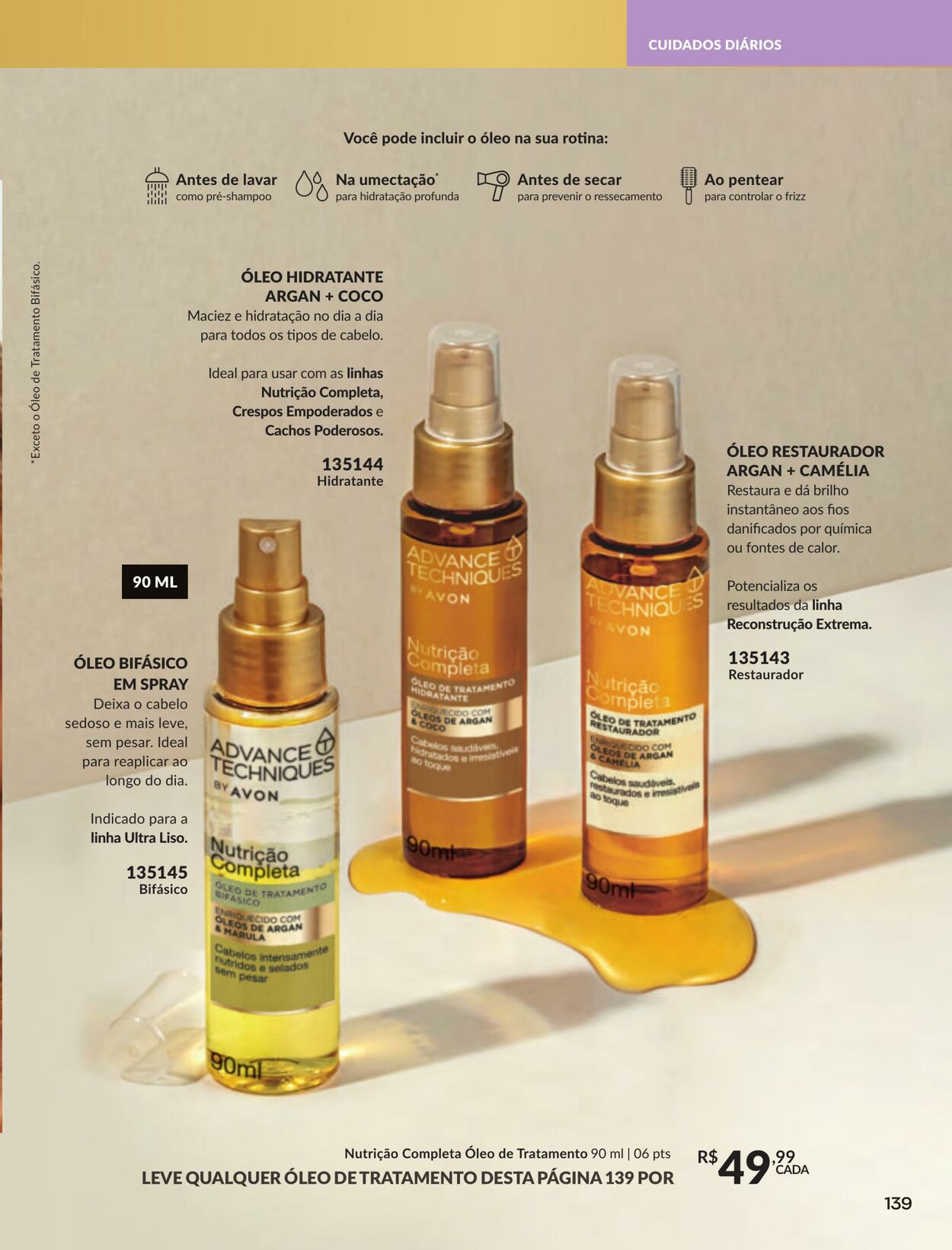 Folheto Avon 16.07.2025 - 30.07.2025