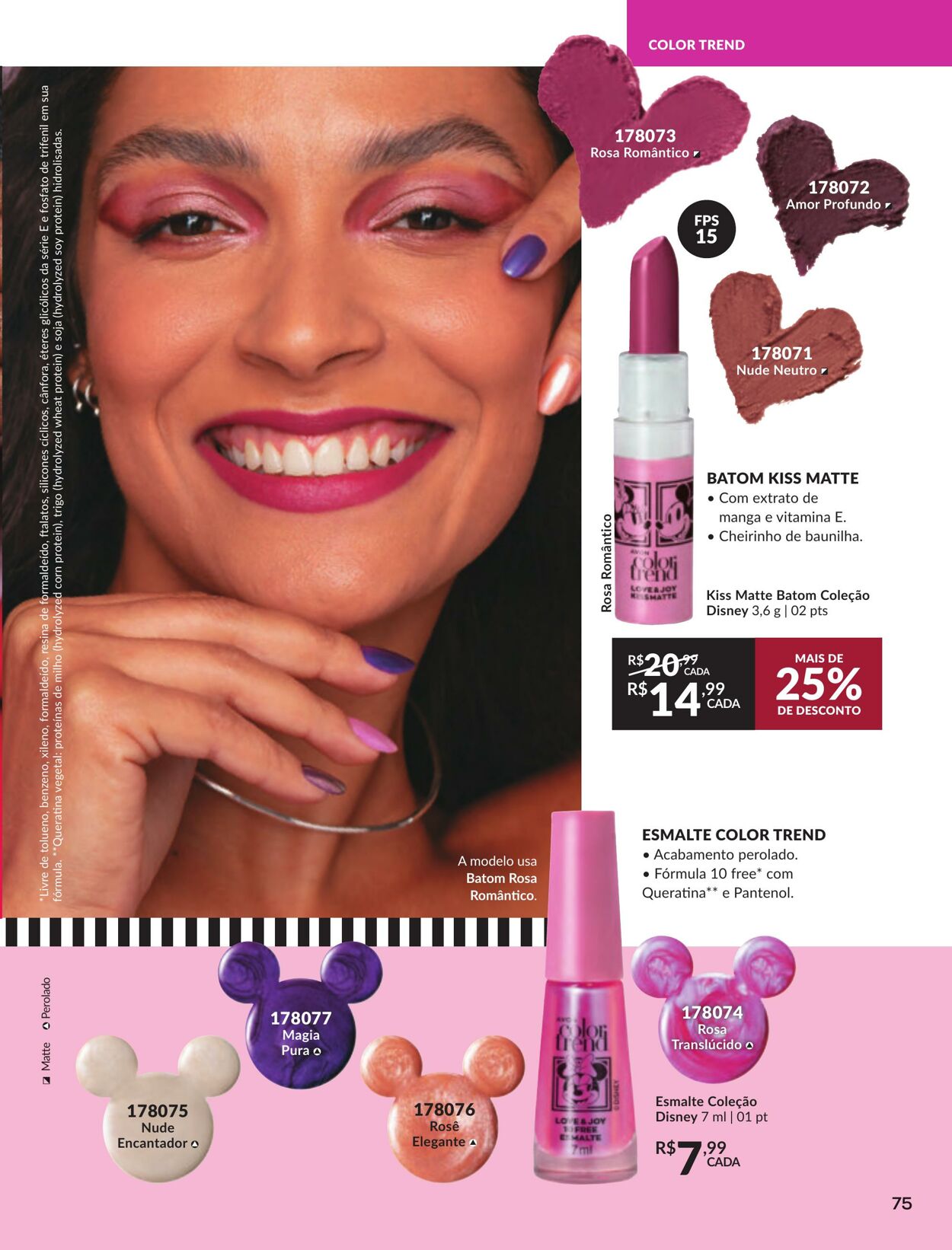 Folheto Avon 16.07.2025 - 30.07.2025