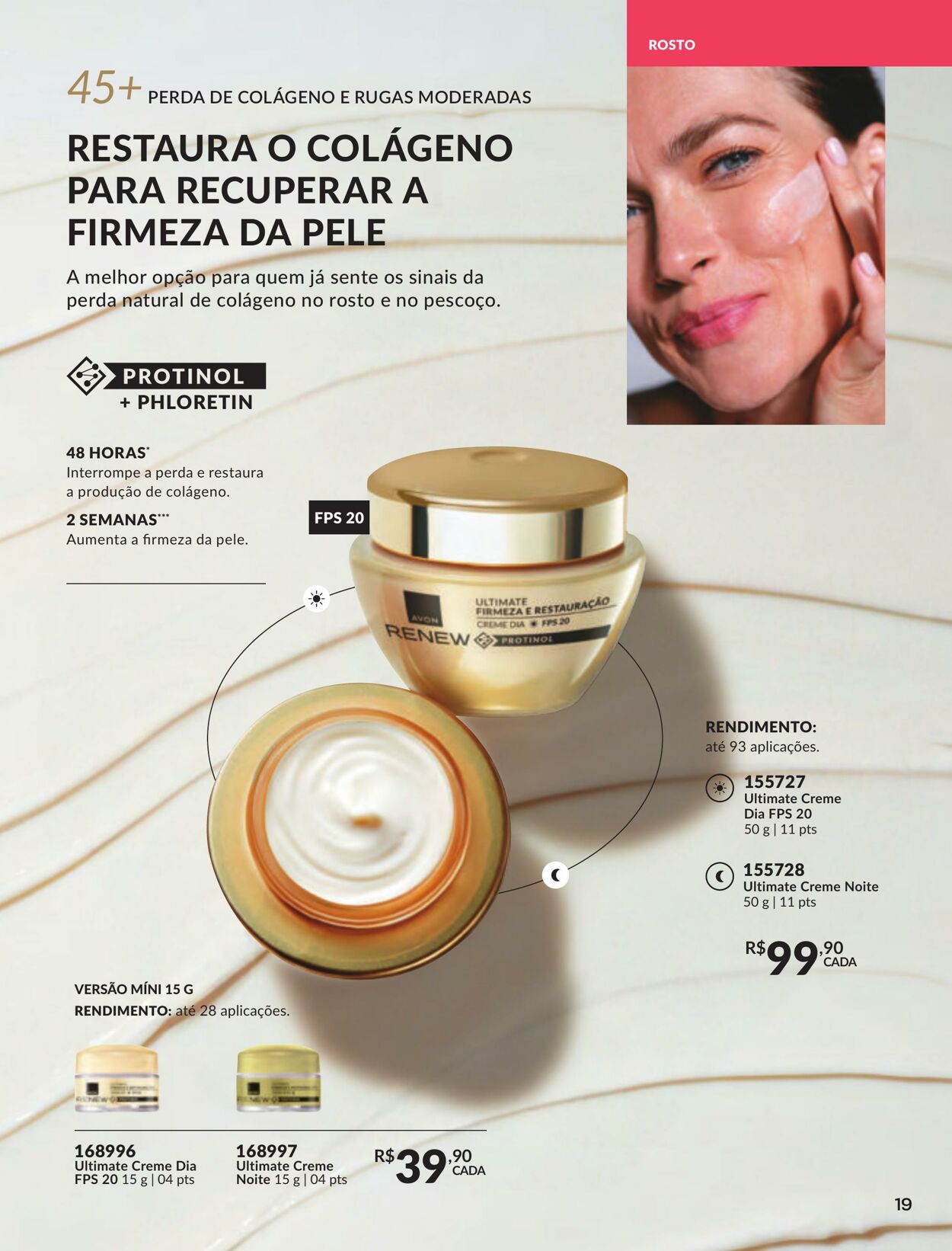 Folheto Avon 16.07.2025 - 30.07.2025