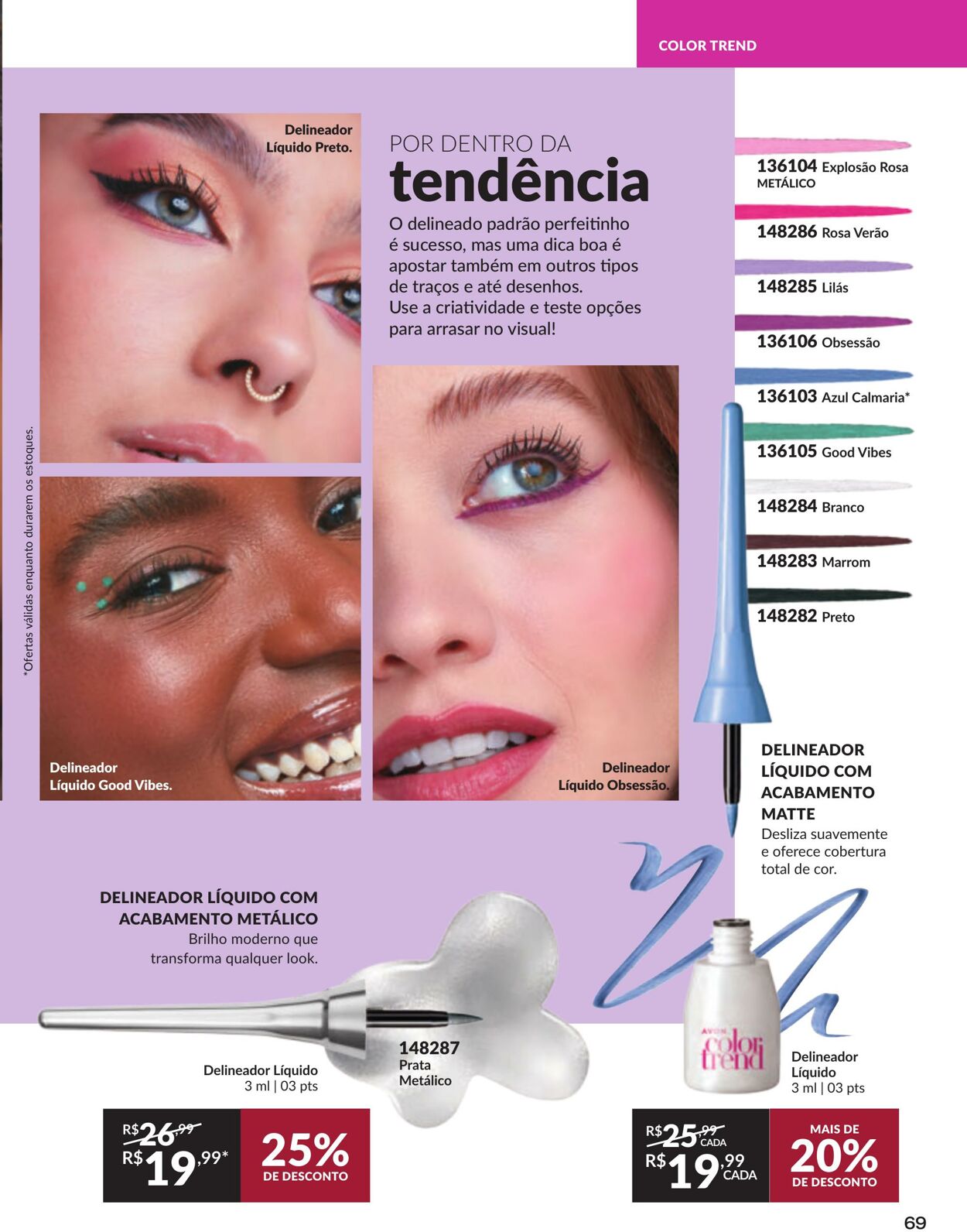 Folheto Avon 16.07.2025 - 30.07.2025