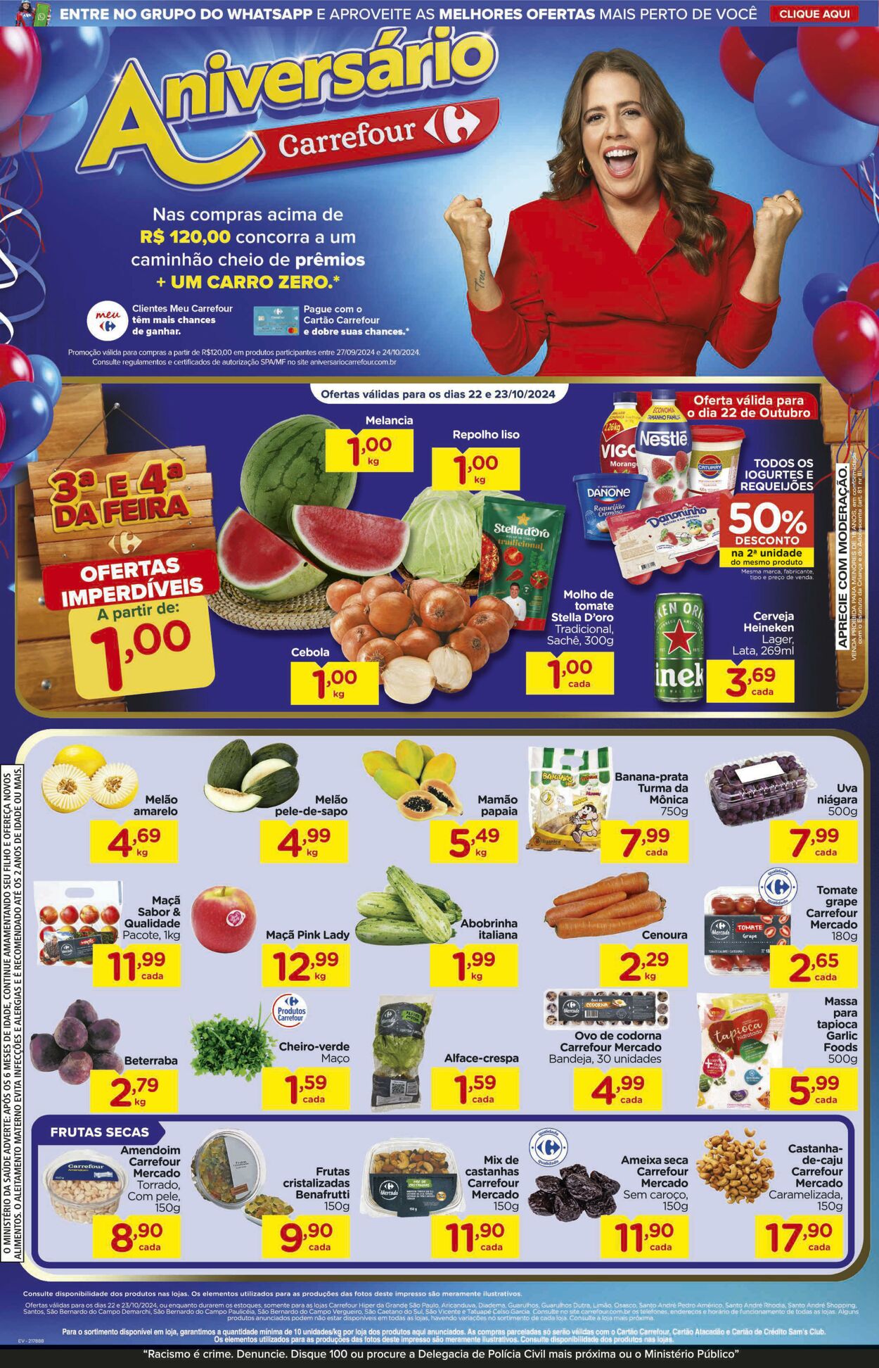 Folheto Carrefour - Carrefour Hiper Shopping Interlagos - 2024-10-22 - 2024-10-23 22 out, 2024 - 23 out, 2024