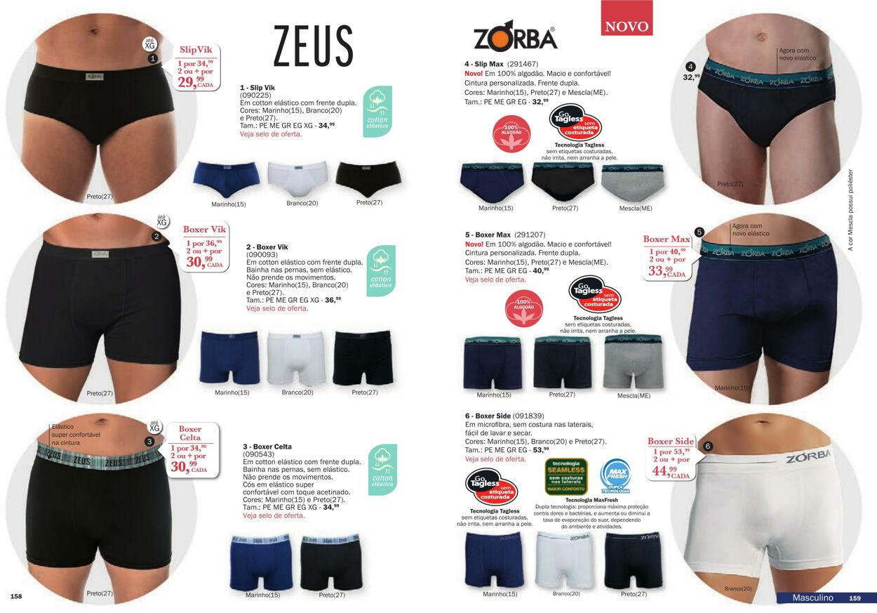 Folheto DeMillus 11.08.2025 - 25.08.2025