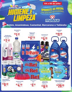 Folheto Mateus Mais 04.07.2025 - 18.07.2025