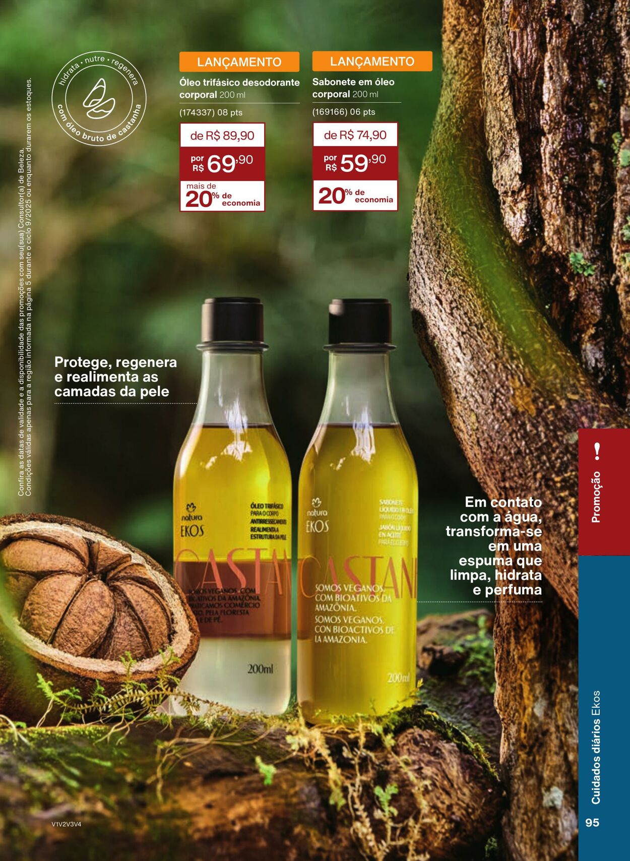 Folheto Natura 17.05.2025 - 14.06.2025