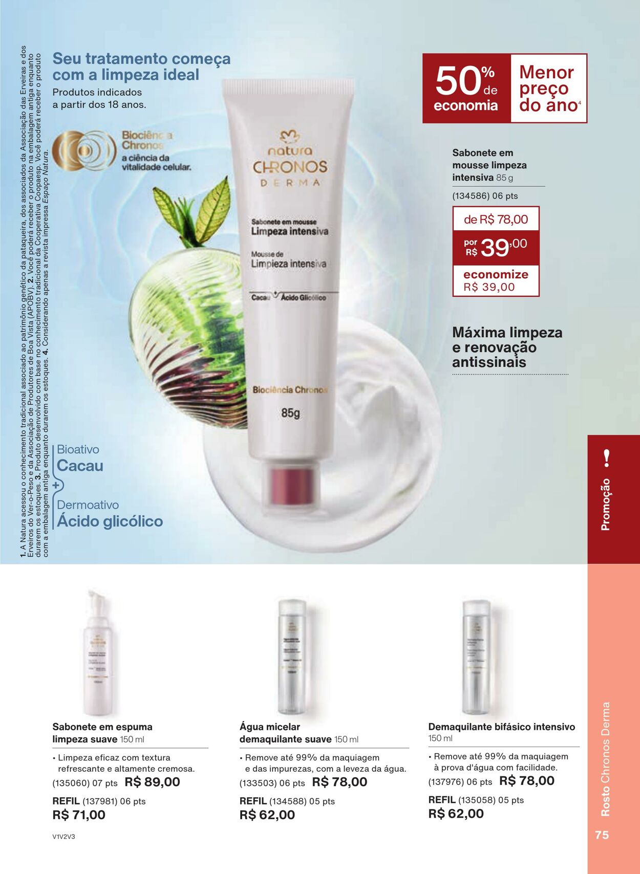 Folheto Natura 08.07.2025 - 05.08.2025