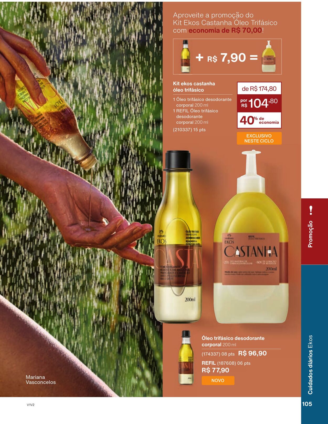 Folheto Natura 27.07.2025 - 24.08.2025