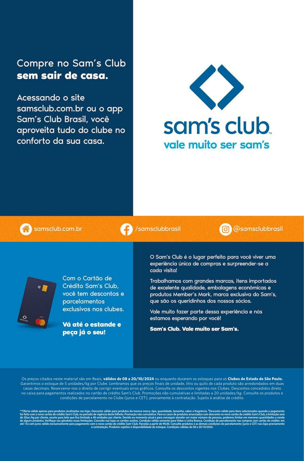 Folheto Sam's Club 08.10.2024 - 20.10.2024