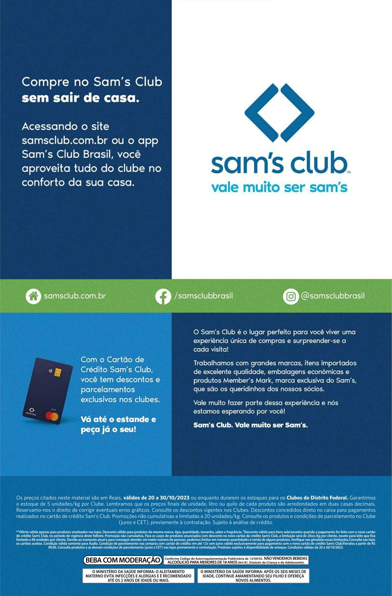 Folheto Sam's Club 20.10.2023 - 30.10.2023
