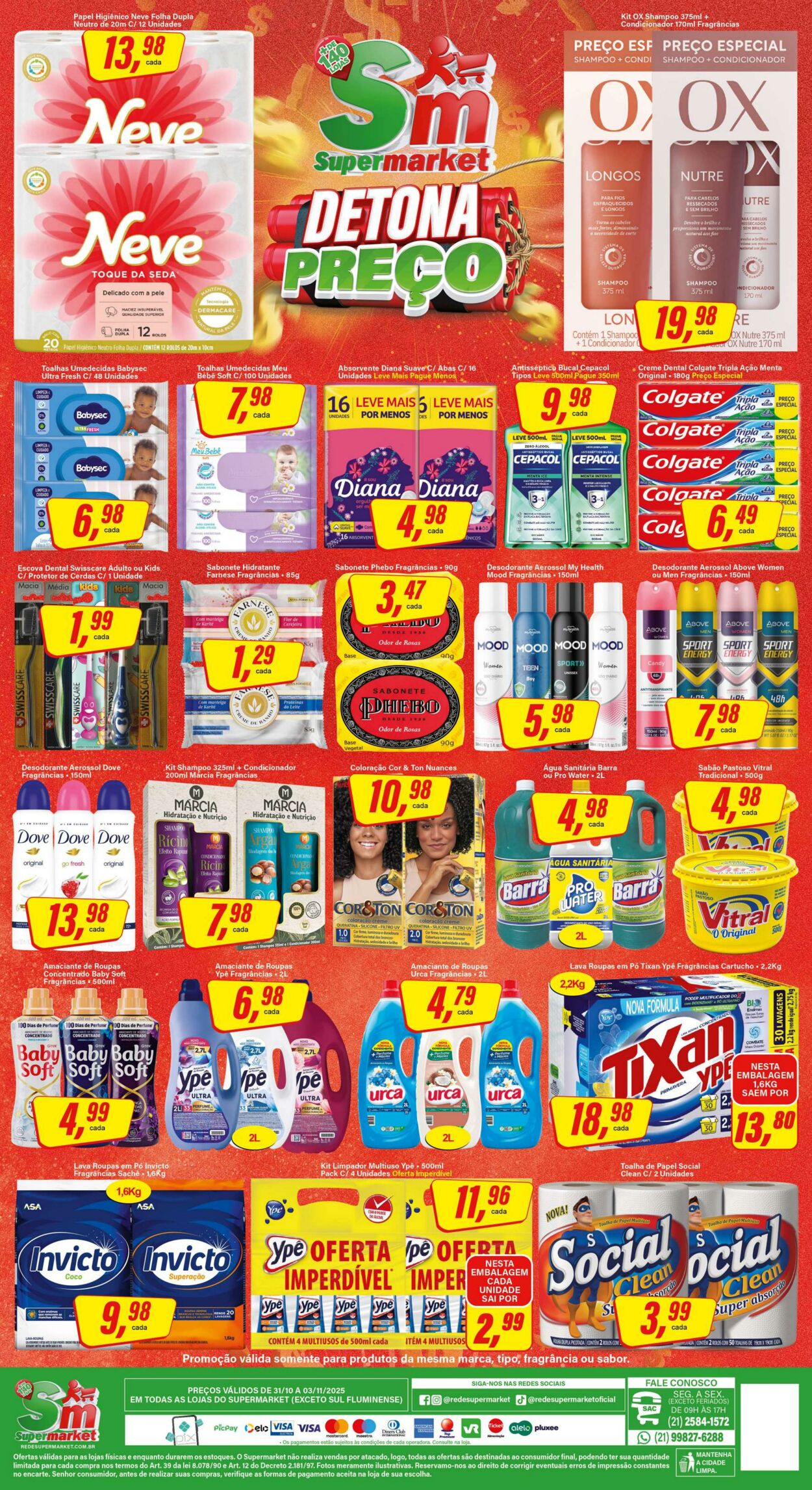 Folheto SM Supermarket 05.11.2025 - 19.11.2025
