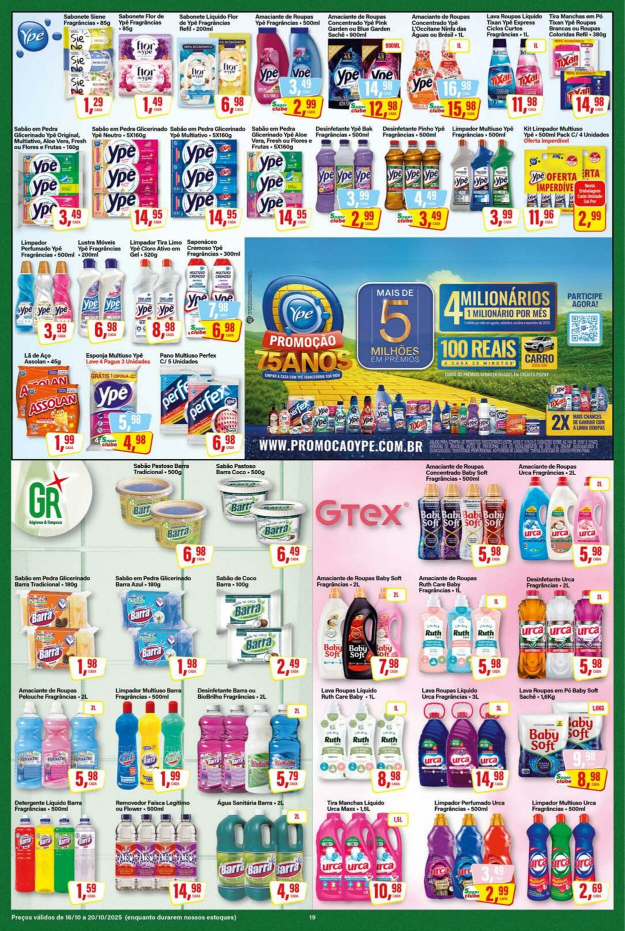 Folheto SM Supermarket 17.10.2025 - 31.10.2025