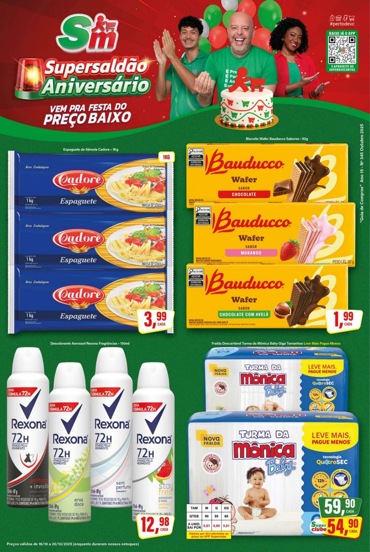 Folheto SM Supermarket 17.10.2025 - 31.10.2025