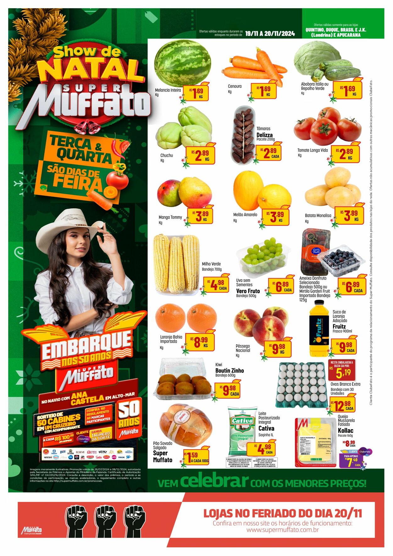 Super Muffato Folhetos promocionais