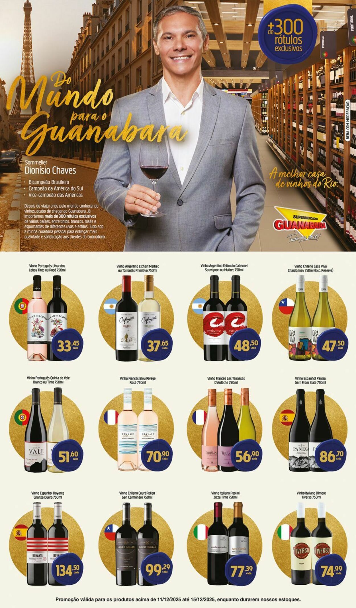 Folheto Supermercados Guanabara 11.12.2025 - 12.12.2025