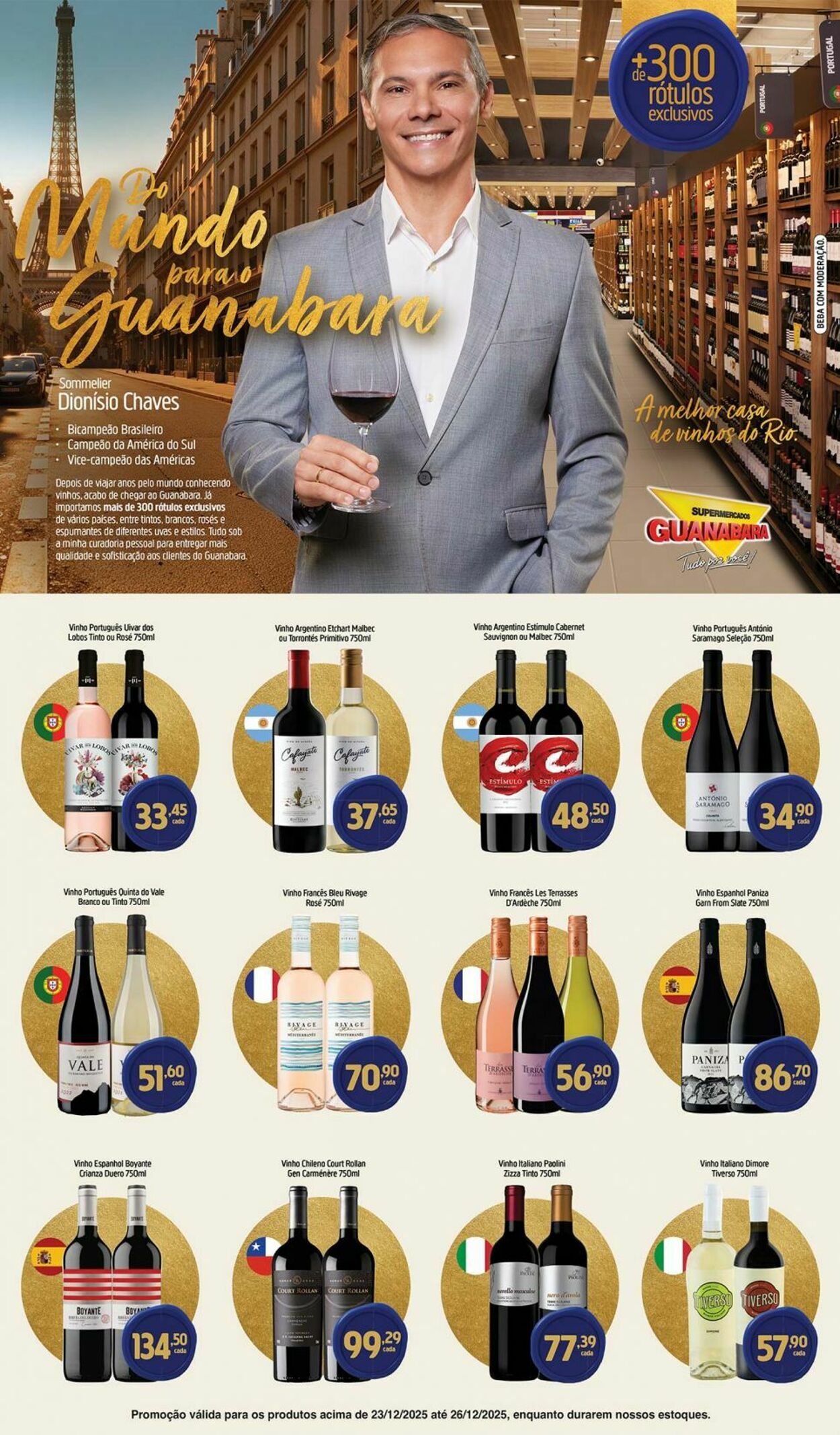 Folheto Supermercados Guanabara 23.12.2025 - 24.12.2025